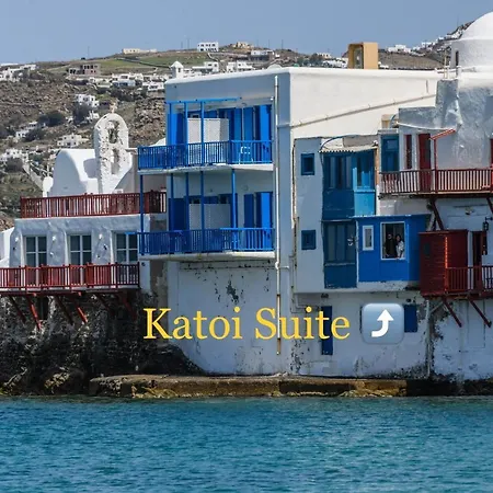 Katoi Διαμέρισμα