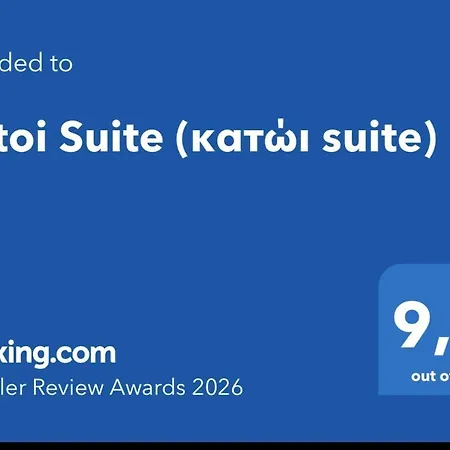 Appartamento Katoi